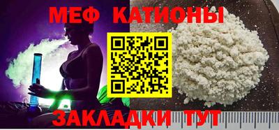 твердый Будённовск
