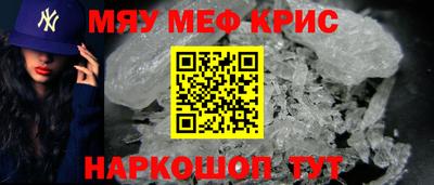 твердый Будённовск