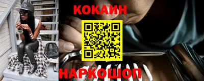 твердый Будённовск