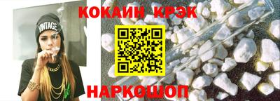2c-b Бузулук