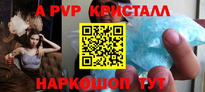 твердый Будённовск