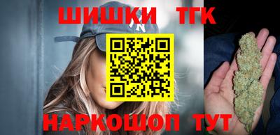 твердый Будённовск