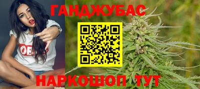 твердый Будённовск