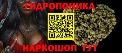 мефедрон Бугуруслан