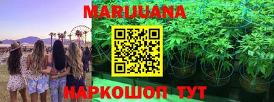 мефедрон Бугуруслан