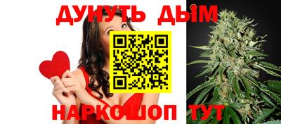 мефедрон Бугуруслан