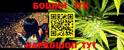 твердый Будённовск