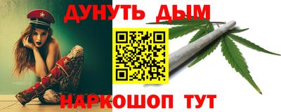 2c-b Бузулук