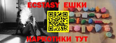 2c-b Бузулук