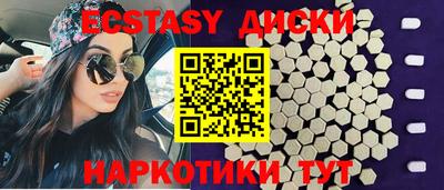 твердый Будённовск