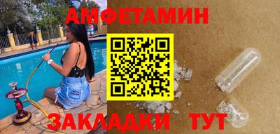 твердый Будённовск