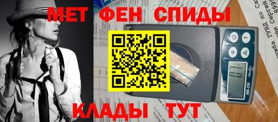 твердый Будённовск