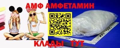 2c-b Бузулук