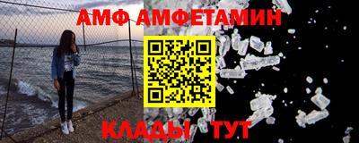 твердый Будённовск