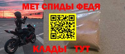 2c-b Бузулук