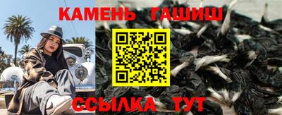 2c-b Бузулук