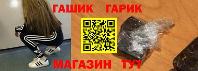 2c-b Бузулук
