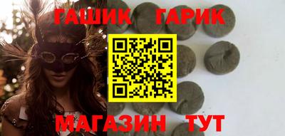 2c-b Бузулук