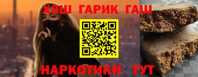 твердый Будённовск