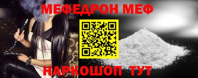 2c-b Бузулук