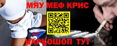 2c-b Бузулук