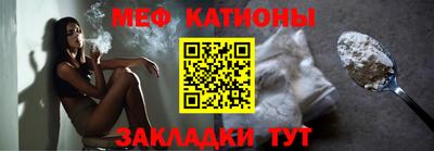2c-b Бузулук